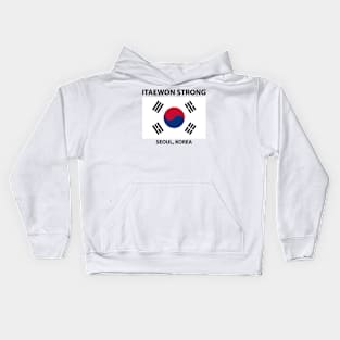 ITAEWON STRONG SAVE SEOUL KOREA Kids Hoodie